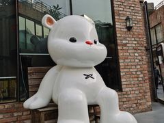 -东郎电影创意产业园