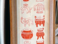 -甲乙丁書店·书茶咖·四合院
