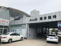 -上海永达奥迪4S店(张杨路店)
