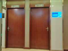 -爱康国宾体检中心(五角场万达广场分院)