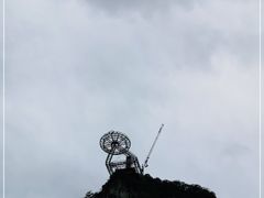 -英西峰林·洞天仙境