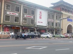 -南市食品街