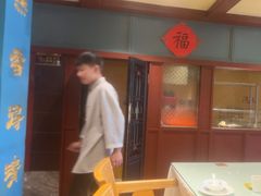 -福照楼汽锅鸡·云南特色菜(万达广场店)