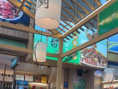 -厨帮湘(花都雅乐城店)