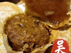 -清真吴记门钉肉饼·喜多利