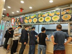 -老四季(南市场店)