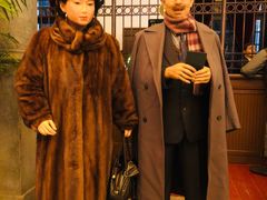 -沈阳金融博物馆