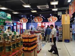 -世纪联华超市(马塍店)