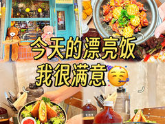 -食陆号·新式台湾创意菜(十全街首店)