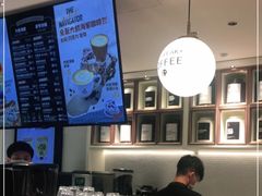 -Peet's Coffee皮爷咖啡(万象天地店)