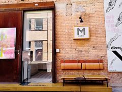 -大酉·M Coffee(北京美术馆店)