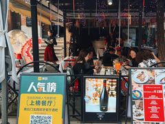 -弗拉门戈西班牙餐厅酒吧(意式风情街店)