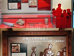 -顾正红纪念馆