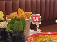 -刘一锅筋头巴脑(大悦城C店)