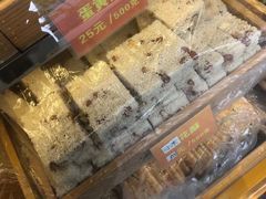 -宋记饼家(石门二路店)