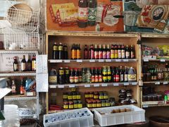 -赵府街副食店