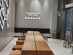 -喜茶(武汉K11 Select店)