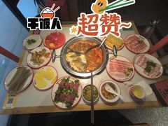 招牌嫩牛肉-犊门火锅(长沙五一广场总店)
