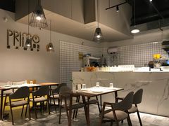 大堂-Primo·丽莫意大利窑烤披萨