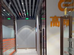 -网络客栈电竞网咖(西潞南大街店)