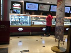 -哈根达斯(万象城店)