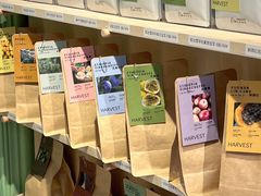 -收获咖啡HARVEST RESERVE(苍山店)
