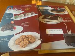 菜单-布拉格餐厅· 中欧捷克菜(全国首店)