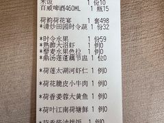 -乌镇望津里精品酒店