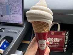 -富贵面包公司(运河店)