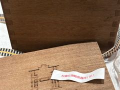 -海味观(老西门店)