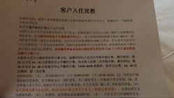 -阁涞玛尊月月子会所(温江店)