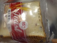 -85度C(南京中山南店)