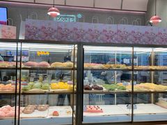 面包甜点陈列柜-奈雪的茶(时代天街店)