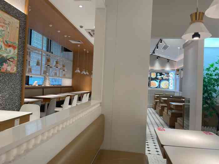 丸本家(紫荆广场店)-"[薄荷]环境: 店面的装修焕然一新,半开.