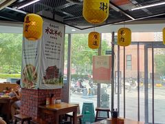 -长安后宰门水盆羊肉(新都心店)