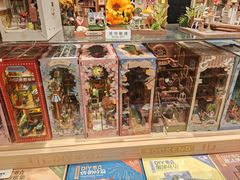 -猫的天空之城概念书店(大学路店)