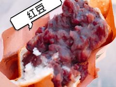 -薛新颖红豆饼(中式甜点山师店)