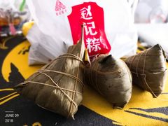 -赵记粽子(司前街店)