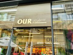 -OUR Bakery(三里屯太古里店)