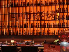 -何师烧烤Pro ·江湖川菜·小龙虾·精酿(太古里旗舰店)