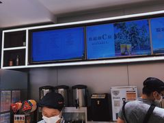 菜单-CoCo都可(双井家乐福店)