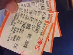 上影永华电影城-SFC上影影城(港汇永华IMAX激光店)