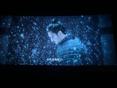 -飞扬影城(正佳IMAX店)