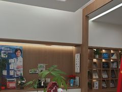 -泰康拜博口腔(松江印象城臻尔店)