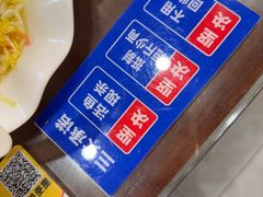 -九寨沟石锅鱼(沣峪口二十年店)