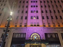 -上海和平饭店 Fairmont Peace Hotel