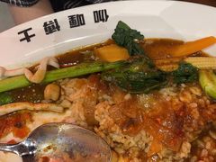 -伽喱博士 Dr.CURRY咖喱饭(太阳宫咖喱店)