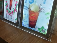 -CoCo都可(中华广场店)