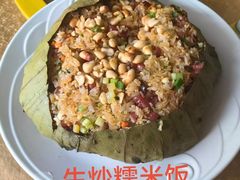 -新合益乡村农庄