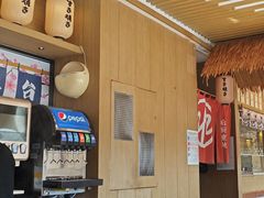 -水林间·寿喜烧自助(仙林金鹰店)